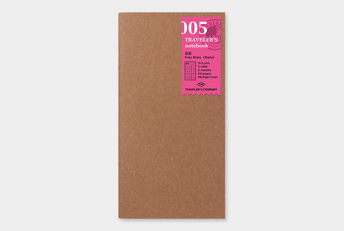 005 I5105 Refill Free Diary