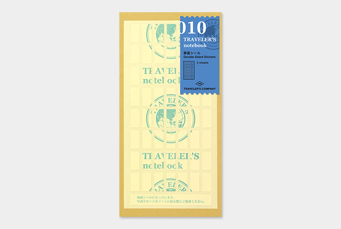 010 Double Sided Stickers
