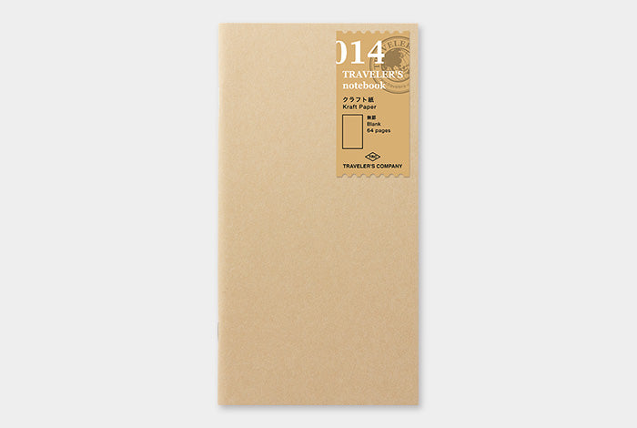 014 Kraft Paper Notebook