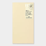 017 Refill Free Diary Monthly