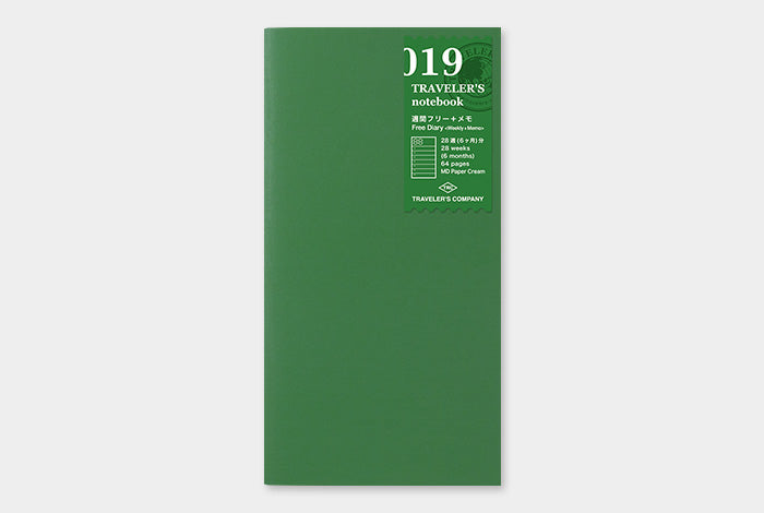 019 Free Diary Weekly + Memo