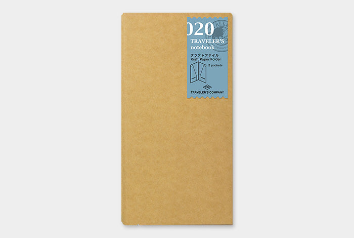 020 Refill Kraft Paper Folder