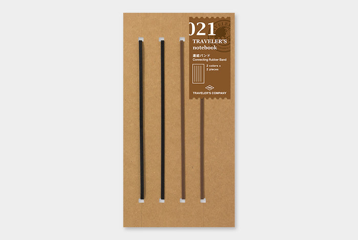 021 Refill Connecting Rubber Band