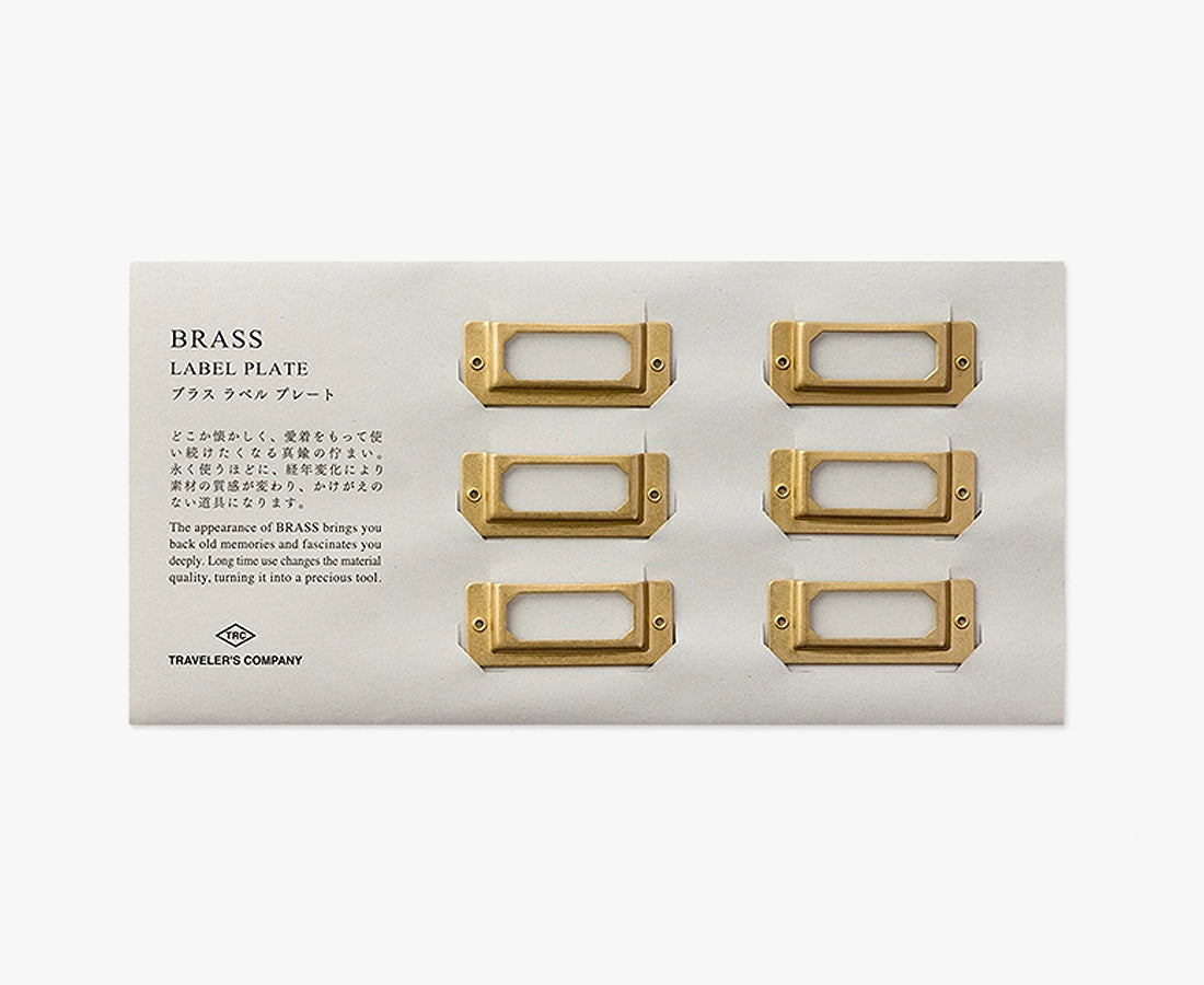 Travelers Company Japan Brass Label Plate